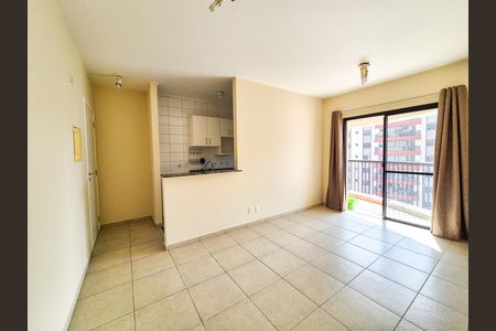 Apartamento para alugar com 36m², 1 quarto e 1 vaga Apartamento para alugar com 36m², 1 quarto e 1 vagaSala