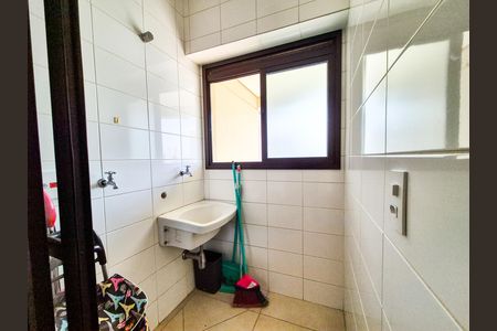 Apartamento para alugar com 36m², 1 quarto e 1 vaga Apartamento para alugar com 36m², 1 quarto e 1 vagaLavanderia