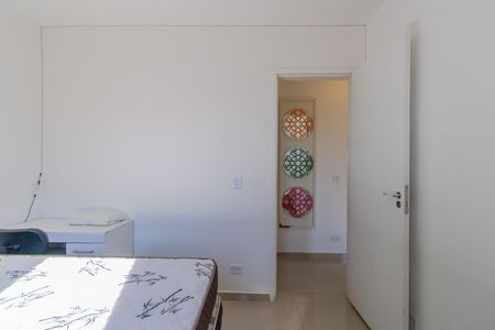 Apartamento para alugar com 55m², 2 quartos e 1 vaga Apartamento para alugar com 55m², 2 quartos e 1 vagaQuarto 1