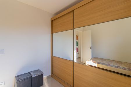Apartamento para alugar com 55m², 2 quartos e 1 vaga Apartamento para alugar com 55m², 2 quartos e 1 vagaQuarto 2