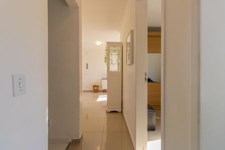 Apartamento para alugar com 55m², 2 quartos e 1 vaga Apartamento para alugar com 55m², 2 quartos e 1 vagaCorredor