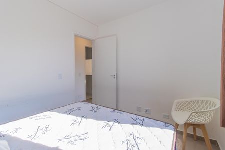 Apartamento para alugar com 55m², 2 quartos e 1 vaga Apartamento para alugar com 55m², 2 quartos e 1 vagaQuarto 1