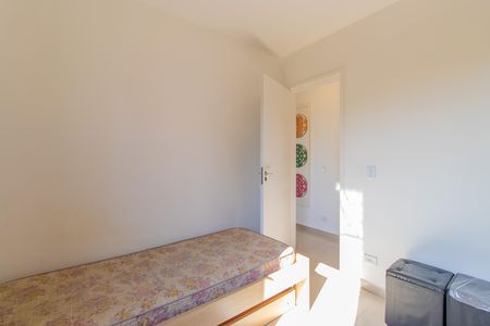 Apartamento para alugar com 55m², 2 quartos e 1 vaga Apartamento para alugar com 55m², 2 quartos e 1 vagaQuarto 2