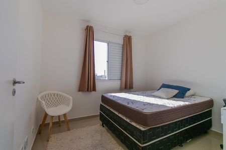 Apartamento para alugar com 55m², 2 quartos e 1 vaga Apartamento para alugar com 55m², 2 quartos e 1 vagaQuarto 1