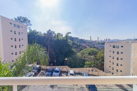 Apartamento para alugar com 55m², 2 quartos e 1 vaga Apartamento para alugar com 55m², 2 quartos e 1 vagaVista da Varanda da Sala