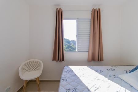 Apartamento para alugar com 55m², 2 quartos e 1 vaga Apartamento para alugar com 55m², 2 quartos e 1 vagaQuarto 1
