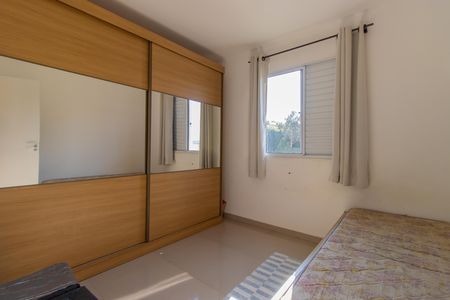 Apartamento para alugar com 55m², 2 quartos e 1 vaga Apartamento para alugar com 55m², 2 quartos e 1 vagaQuarto 2 - Armários