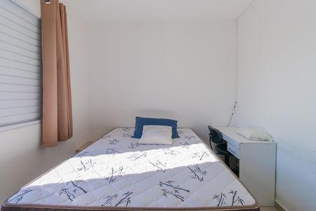 Apartamento para alugar com 55m², 2 quartos e 1 vaga Apartamento para alugar com 55m², 2 quartos e 1 vagaQuarto 1