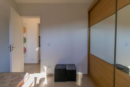 Apartamento para alugar com 55m², 2 quartos e 1 vaga Apartamento para alugar com 55m², 2 quartos e 1 vagaQuarto 2