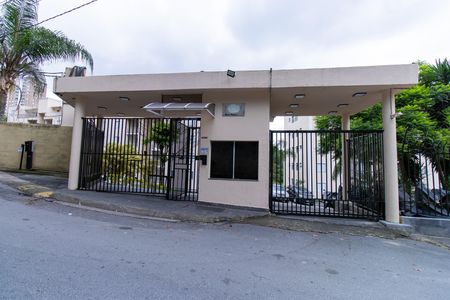 Apartamento para alugar com 55m², 2 quartos e 1 vaga Apartamento para alugar com 55m², 2 quartos e 1 vagaFachada e portaria