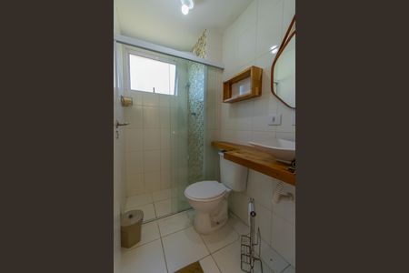 Apartamento para alugar com 55m², 2 quartos e 1 vaga Apartamento para alugar com 55m², 2 quartos e 1 vagaBanheiro