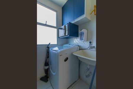 Apartamento para alugar com 55m², 2 quartos e 1 vaga Apartamento para alugar com 55m², 2 quartos e 1 vagaÁrea de Serviço