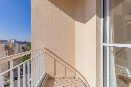 Apartamento para alugar com 55m², 2 quartos e 1 vaga Apartamento para alugar com 55m², 2 quartos e 1 vagaVaranda da Sala