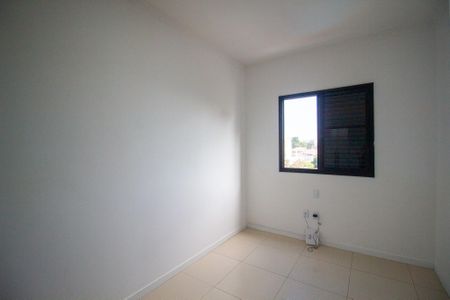 Apartamento para alugar com 65m², 2 quartos e 1 vaga Apartamento para alugar com 65m², 2 quartos e 1 vagaQuarto 2