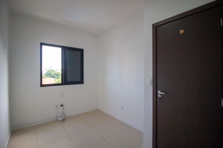 Apartamento para alugar com 65m², 2 quartos e 1 vaga Apartamento para alugar com 65m², 2 quartos e 1 vagaQuarto 2