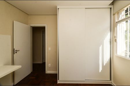 Apartamento para alugar com 101m², 3 quartos e 2 vagas Apartamento para alugar com 101m², 3 quartos e 2 vagasQuarto 2