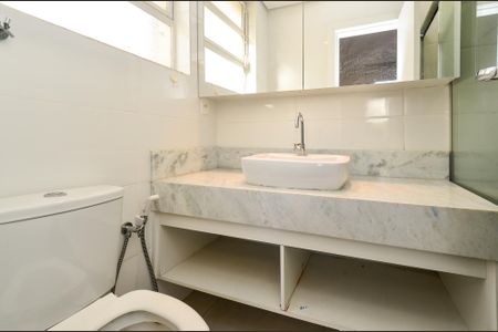 Apartamento para alugar com 101m², 3 quartos e 2 vagas Apartamento para alugar com 101m², 3 quartos e 2 vagasBanheiro Suíte