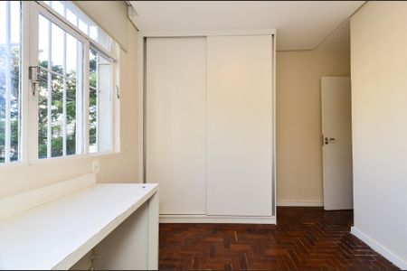 Apartamento para alugar com 101m², 3 quartos e 2 vagas Apartamento para alugar com 101m², 3 quartos e 2 vagasQuarto 1
