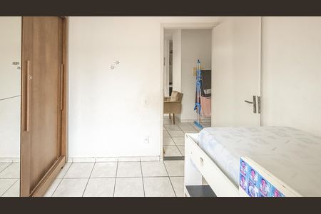 Apartamento à venda com 48m², 2 quartos e 1 vaga Apartamento à venda com 48m², 2 quartos e 1 vagaQuarto 2