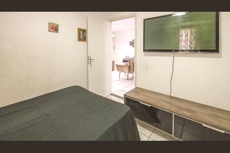 Apartamento à venda com 48m², 2 quartos e 1 vaga Apartamento à venda com 48m², 2 quartos e 1 vagaQuarto 1