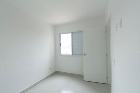 Apartamento para alugar com 45m², 2 quartos e 1 vaga
