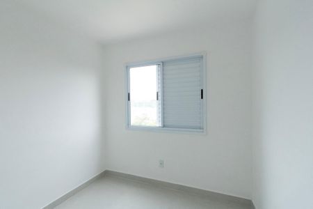 Apartamento para alugar com 45m², 2 quartos e 1 vaga