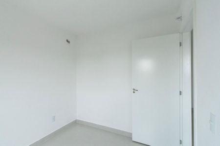 Apartamento para alugar com 45m², 2 quartos e 1 vaga