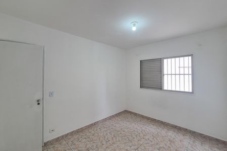 Apartamento para alugar com 80m², 3 quartos e 1 vaga Apartamento para alugar com 80m², 3 quartos e 1 vagaQuarto 1