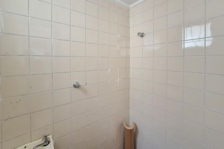 Apartamento para alugar com 80m², 3 quartos e 1 vaga Apartamento para alugar com 80m², 3 quartos e 1 vagaÁrea de Serviço