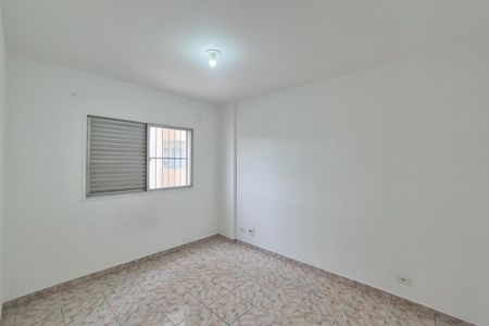 Apartamento para alugar com 80m², 3 quartos e 1 vaga Apartamento para alugar com 80m², 3 quartos e 1 vagaQuarto 1
