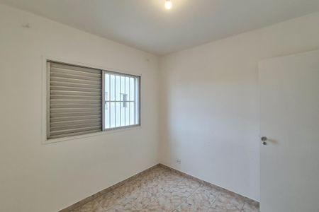 Apartamento para alugar com 80m², 3 quartos e 1 vaga Apartamento para alugar com 80m², 3 quartos e 1 vagaQuarto 2