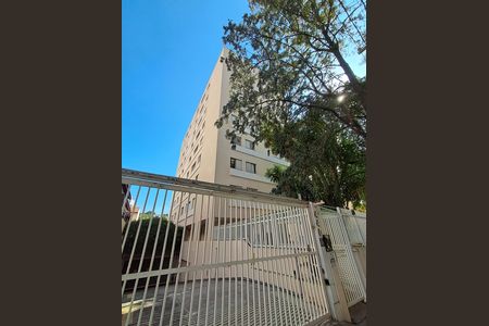 Apartamento para alugar com 63m², 2 quartos e 2 vagas Apartamento para alugar com 63m², 2 quartos e 2 vagasFachada