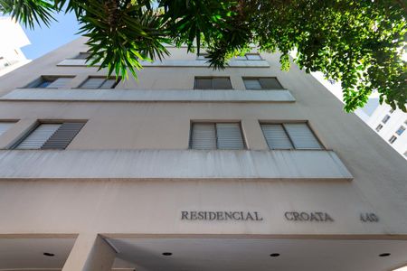 Apartamento para alugar com 63m², 2 quartos e 2 vagas Apartamento para alugar com 63m², 2 quartos e 2 vagasFachada