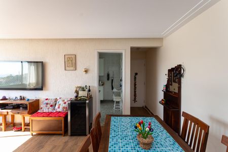 Apartamento para alugar com 63m², 2 quartos e 2 vagas Apartamento para alugar com 63m², 2 quartos e 2 vagasSala