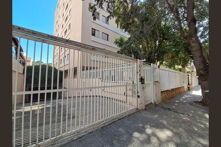 Fachada de apartamento para alugar com 2 quartos, 63m² em Lapa, São Paulo