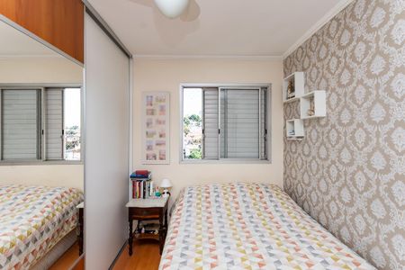 Apartamento para alugar com 63m², 2 quartos e 2 vagas Apartamento para alugar com 63m², 2 quartos e 2 vagasQuarto 1