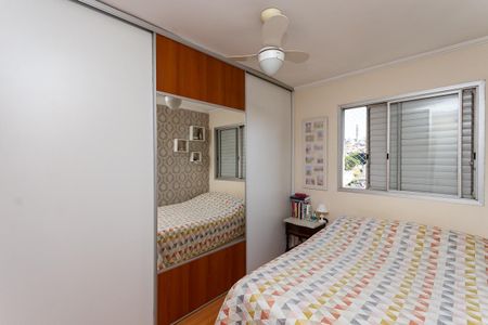 Apartamento para alugar com 63m², 2 quartos e 2 vagas Apartamento para alugar com 63m², 2 quartos e 2 vagasQuarto 1