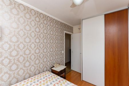 Quarto 1 de apartamento para alugar com 2 quartos, 63m² em Lapa, São Paulo