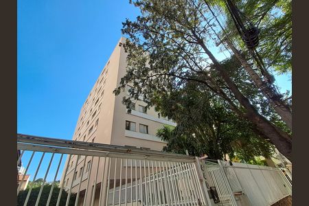 Apartamento para alugar com 63m², 2 quartos e 2 vagas Apartamento para alugar com 63m², 2 quartos e 2 vagasFachada
