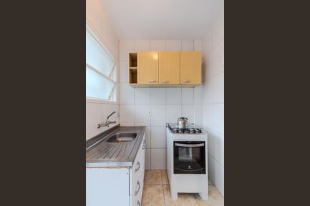 Apartamento à venda com 57m², 1 quarto e sem vaga Apartamento à venda com 57m², 1 quarto e sem vagaCozinha