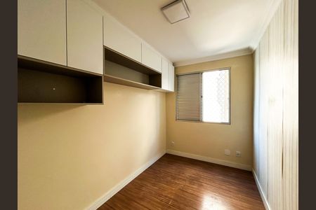 Apartamento para alugar com 2 quartos, 60m² em Castelo, Belo Horizonte