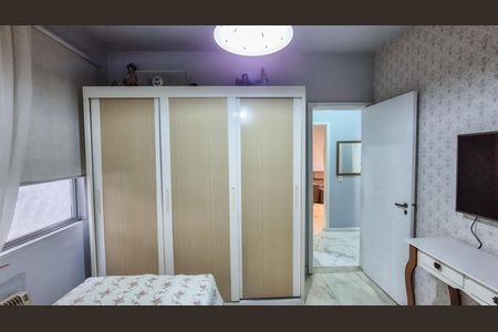 Apartamento para alugar com 76m², 2 quartos e 1 vaga Apartamento para alugar com 76m², 2 quartos e 1 vagaQuarto 2