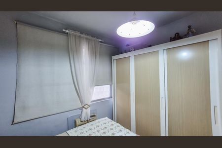 Apartamento para alugar com 76m², 2 quartos e 1 vaga Apartamento para alugar com 76m², 2 quartos e 1 vagaQuarto 2