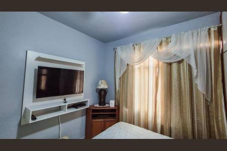 Apartamento para alugar com 76m², 2 quartos e 1 vaga Apartamento para alugar com 76m², 2 quartos e 1 vagaQuarto 1