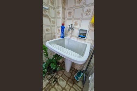 Apartamento para alugar com 76m², 2 quartos e 1 vaga Apartamento para alugar com 76m², 2 quartos e 1 vagaÁrea de Serviço