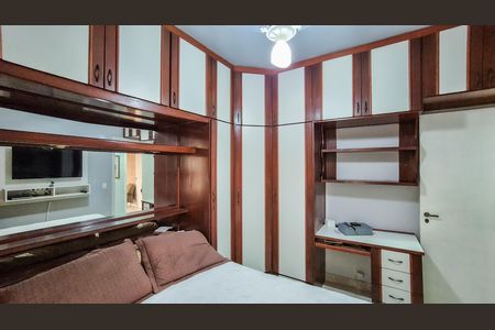 Apartamento para alugar com 76m², 2 quartos e 1 vaga Apartamento para alugar com 76m², 2 quartos e 1 vagaQuarto 1