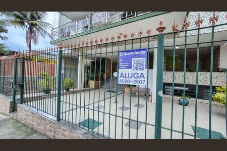 Apartamento para alugar com 76m², 2 quartos e 1 vaga Apartamento para alugar com 76m², 2 quartos e 1 vagaEntrada
