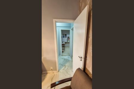 Apartamento para alugar com 76m², 2 quartos e 1 vaga Apartamento para alugar com 76m², 2 quartos e 1 vagaCorredor