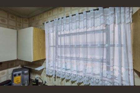 Apartamento para alugar com 76m², 2 quartos e 1 vaga Apartamento para alugar com 76m², 2 quartos e 1 vagaCozinha
