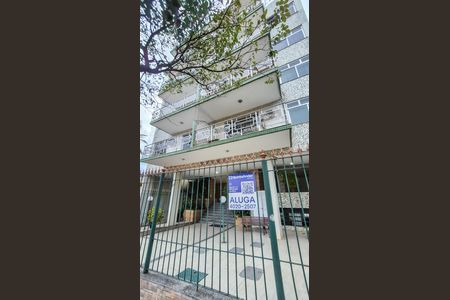 Apartamento para alugar com 76m², 2 quartos e 1 vaga Apartamento para alugar com 76m², 2 quartos e 1 vagaEntrada